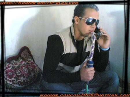 c moi à lvilla avec chicha